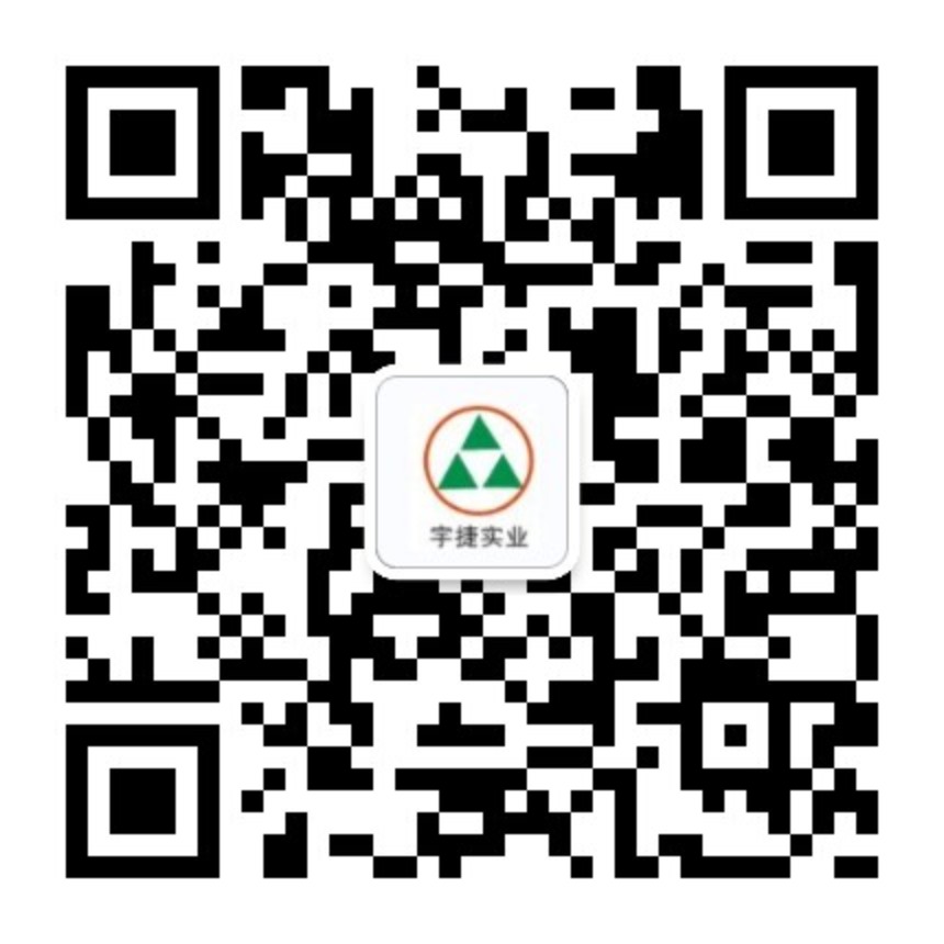 关注微信